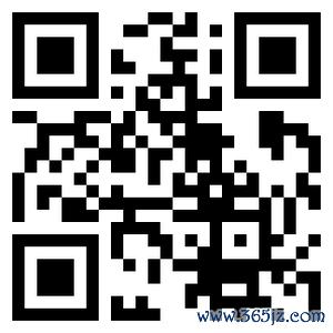 股票配资网站大全 Lombard：日本央行今年余下时间料将维持利率不变